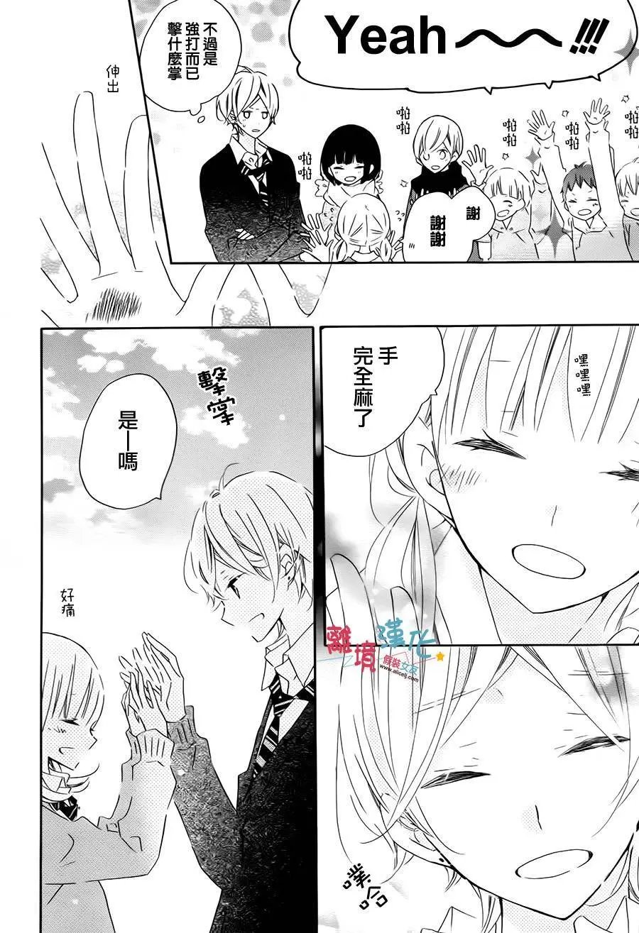 第47回