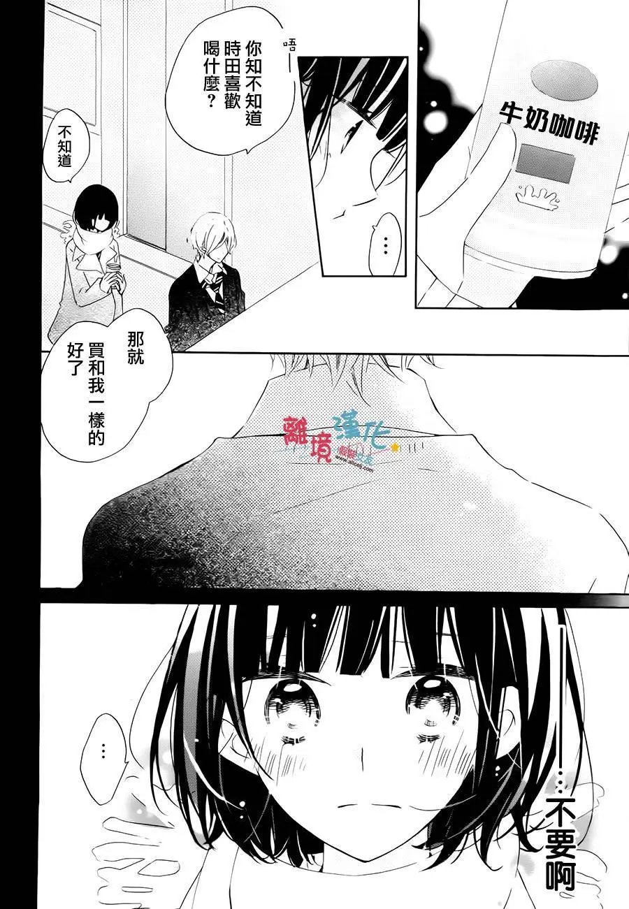 第47回
