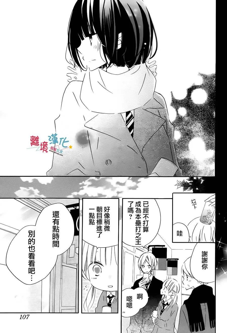 第47回