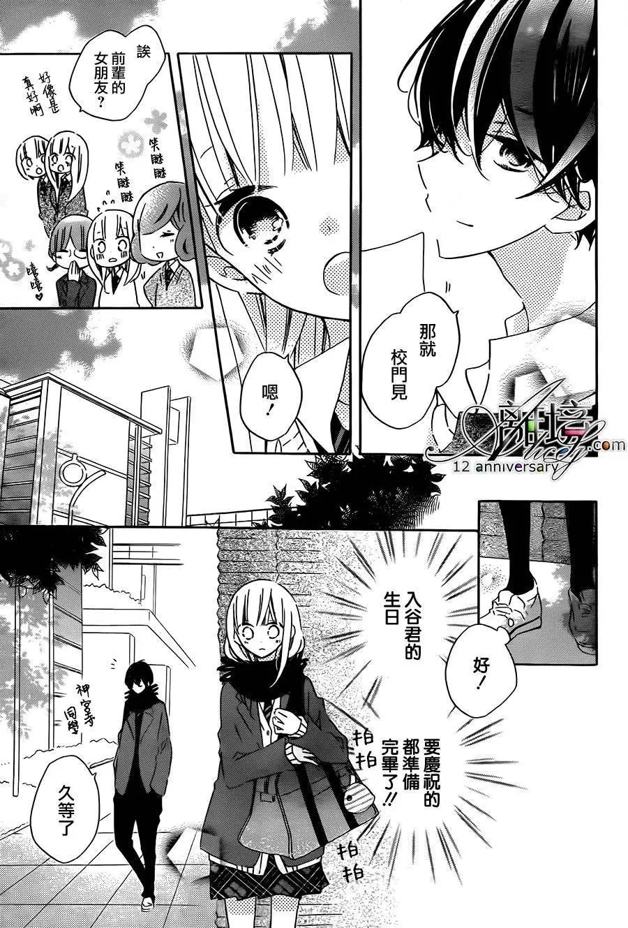 第48回