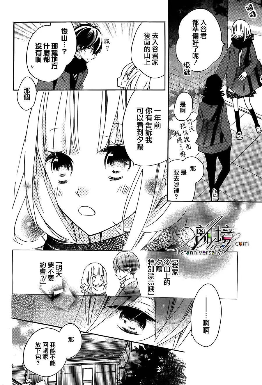 第48回