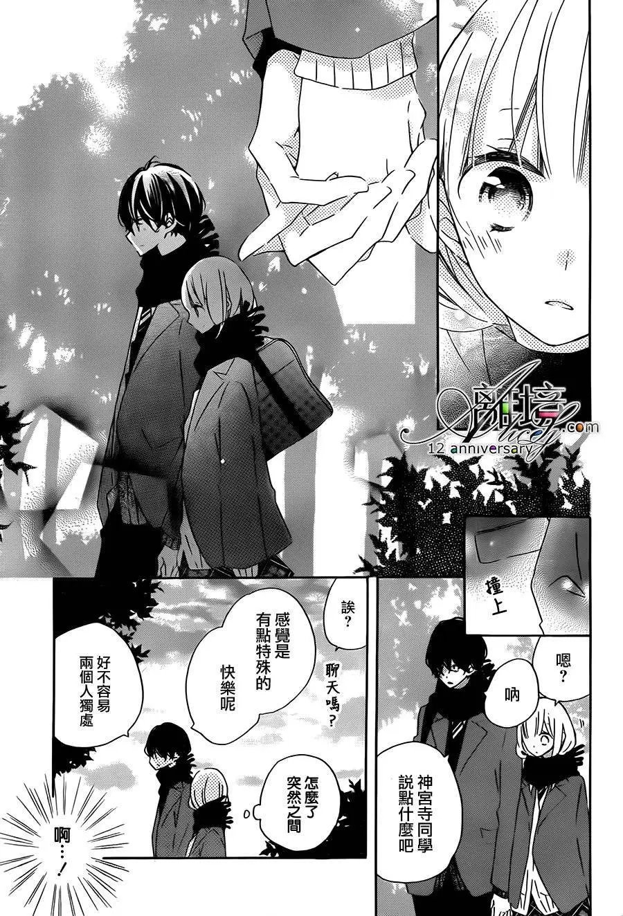 第48回