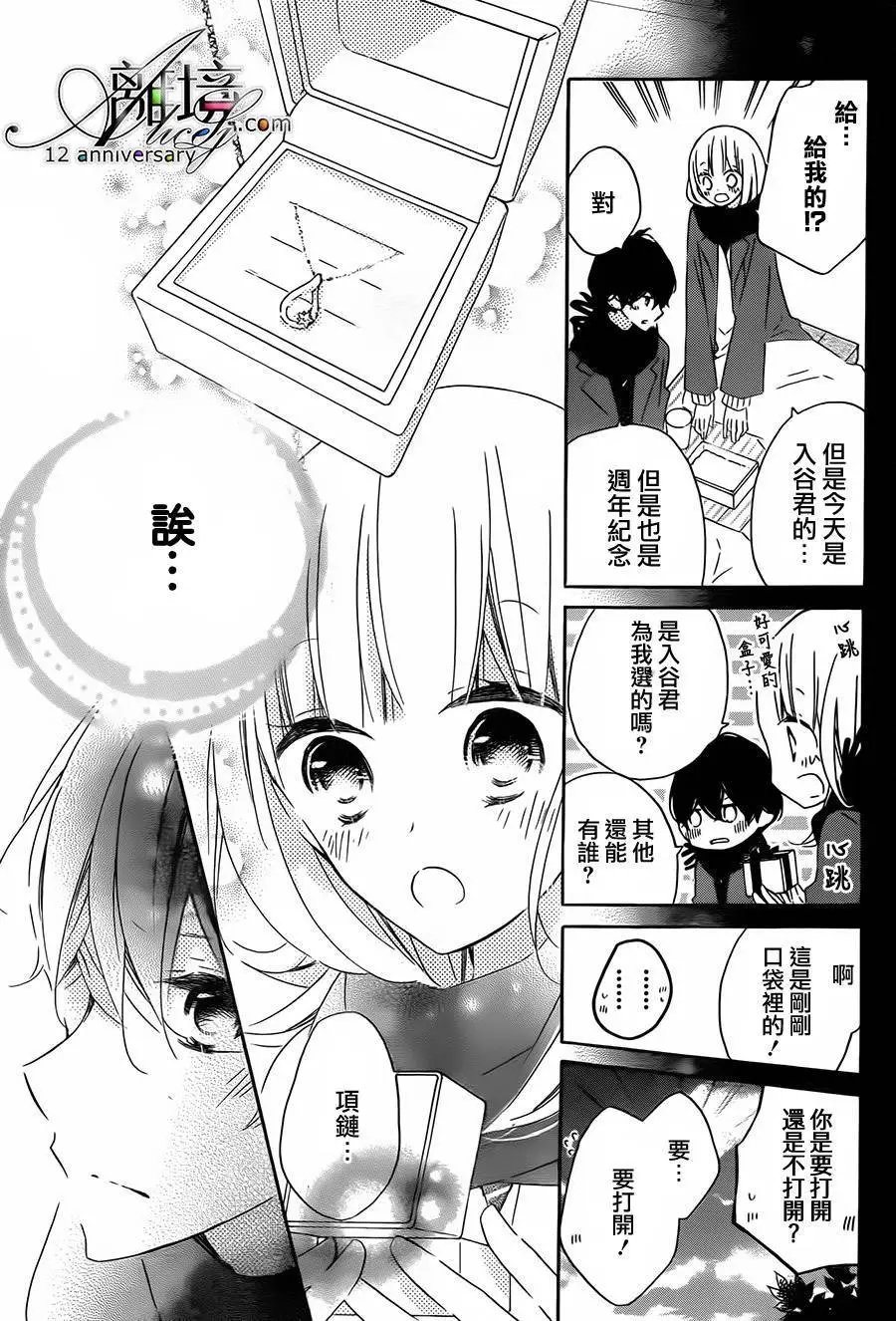 第48回