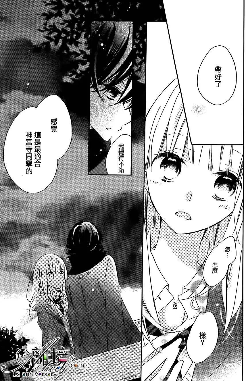 第48回