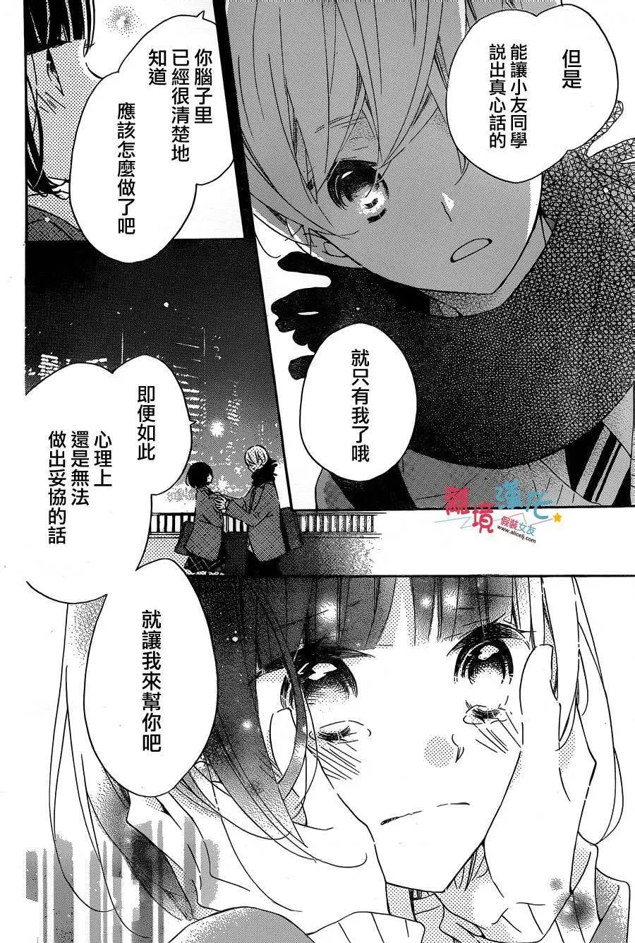 第49回