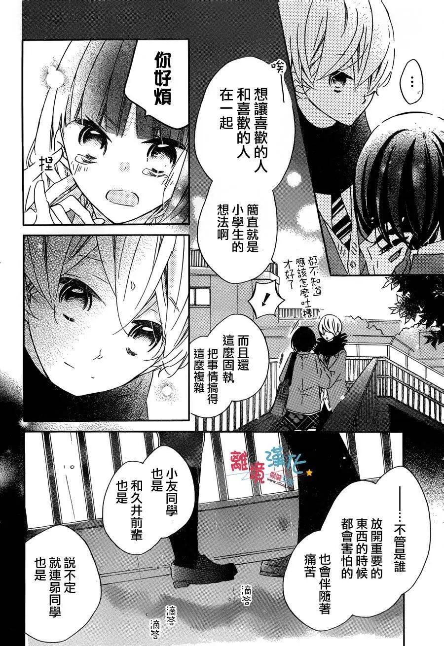 第49回