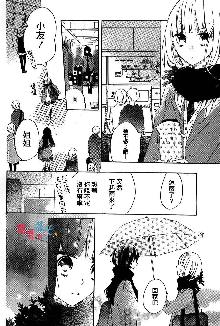 第49回