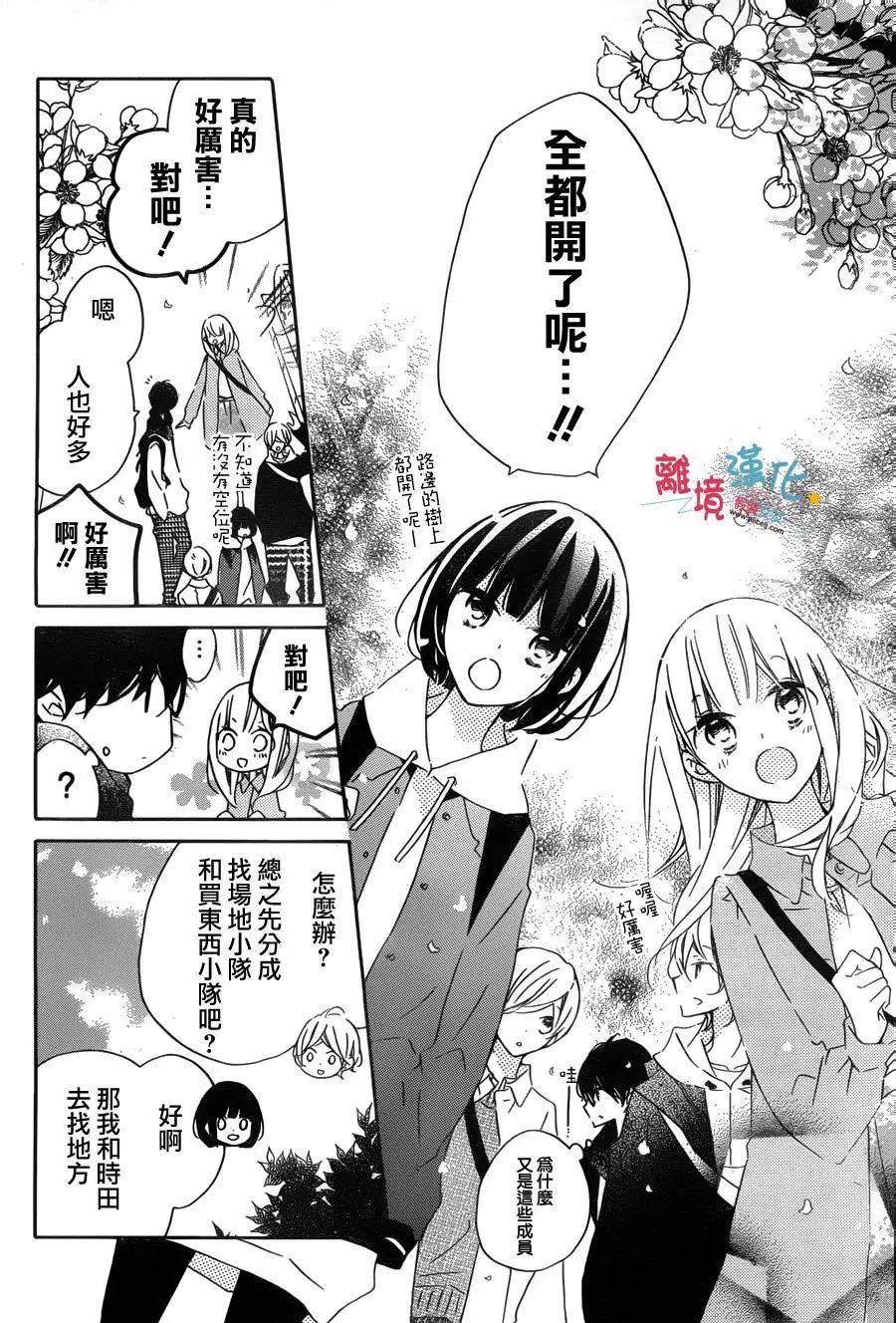 第49回