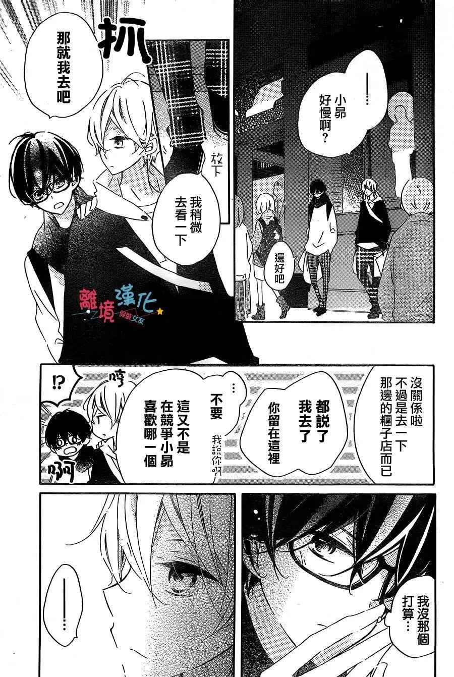 第49回