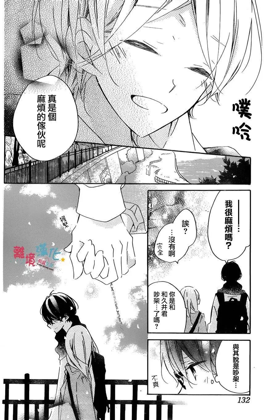 第49回