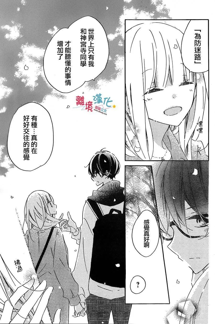 第49回