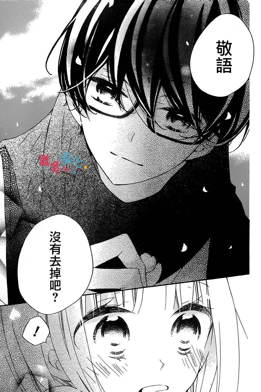 第49回
