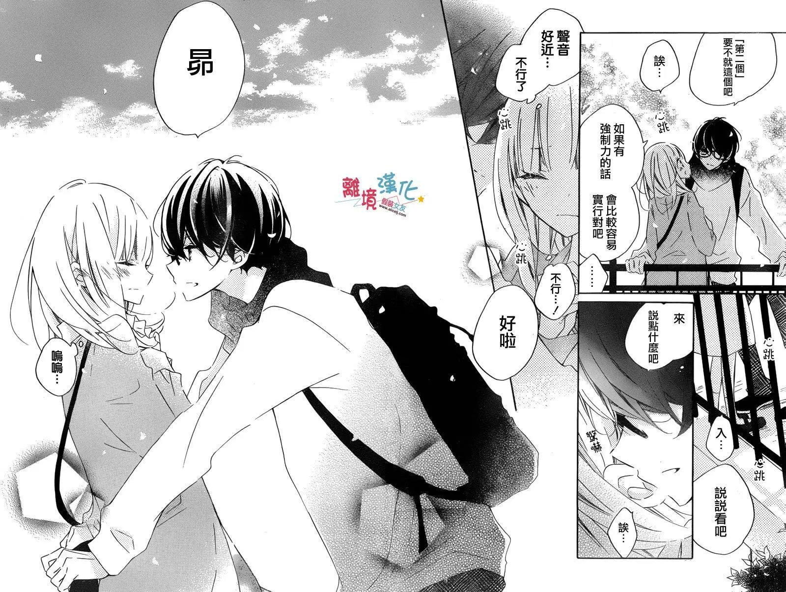 第49回