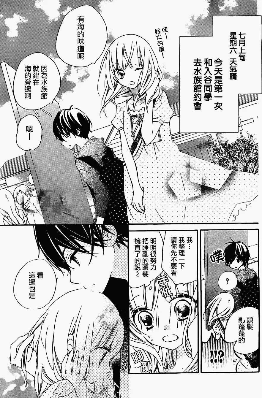 第05回