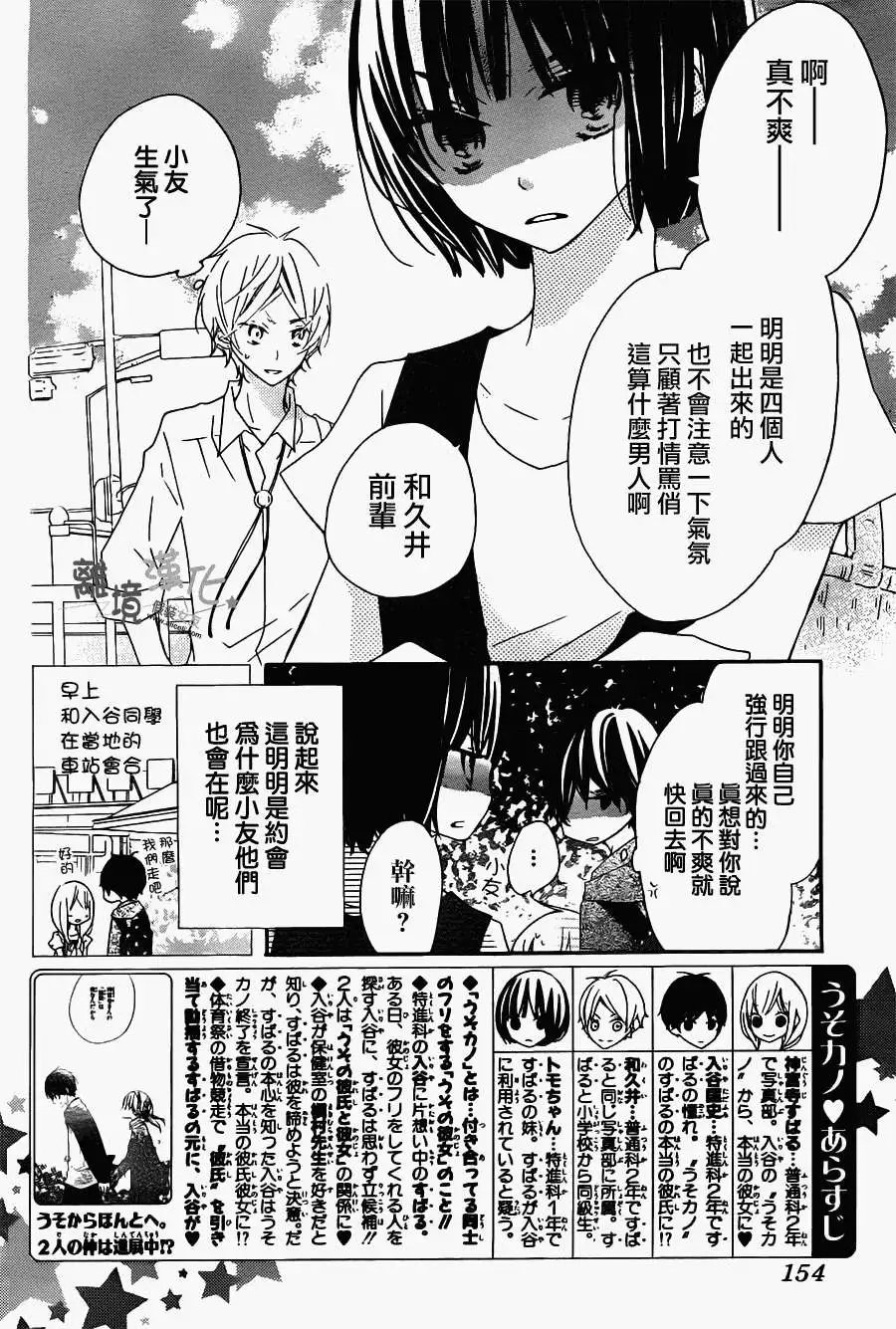 第05回