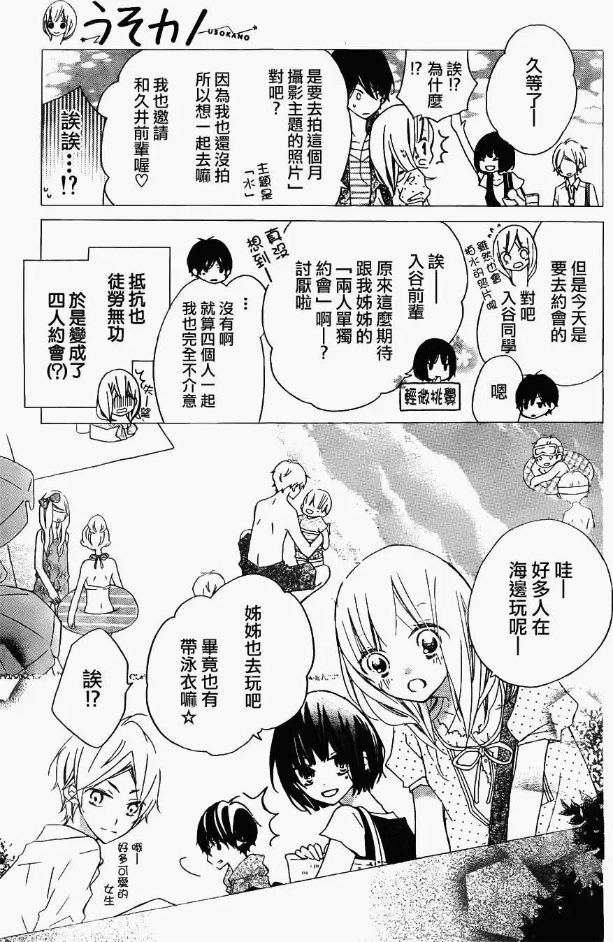 第05回