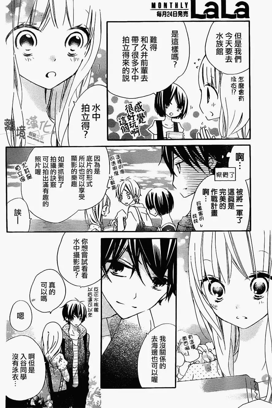 第05回