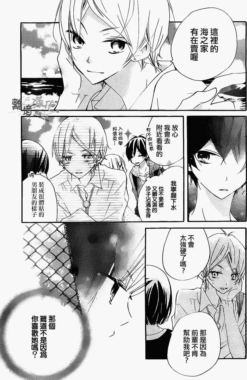 第05回