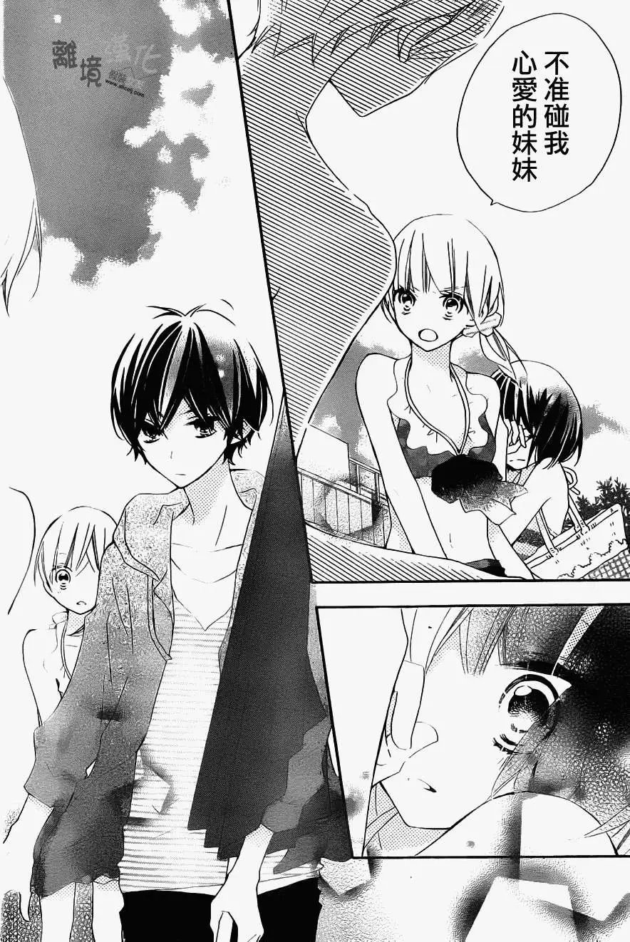 第05回
