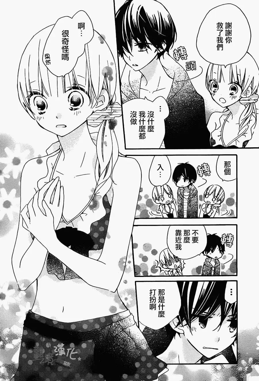 第05回
