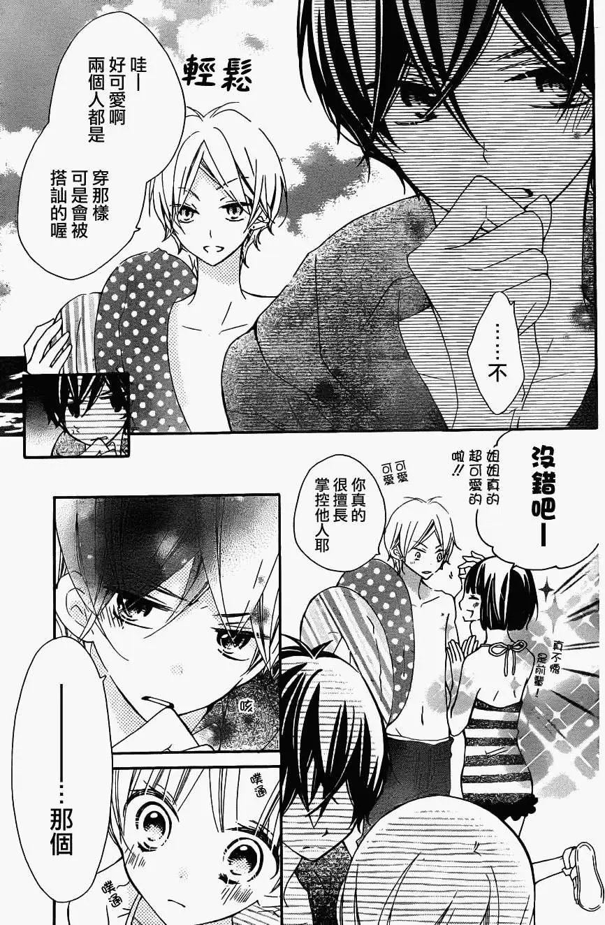 第05回