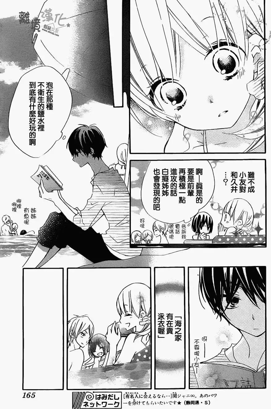 第05回