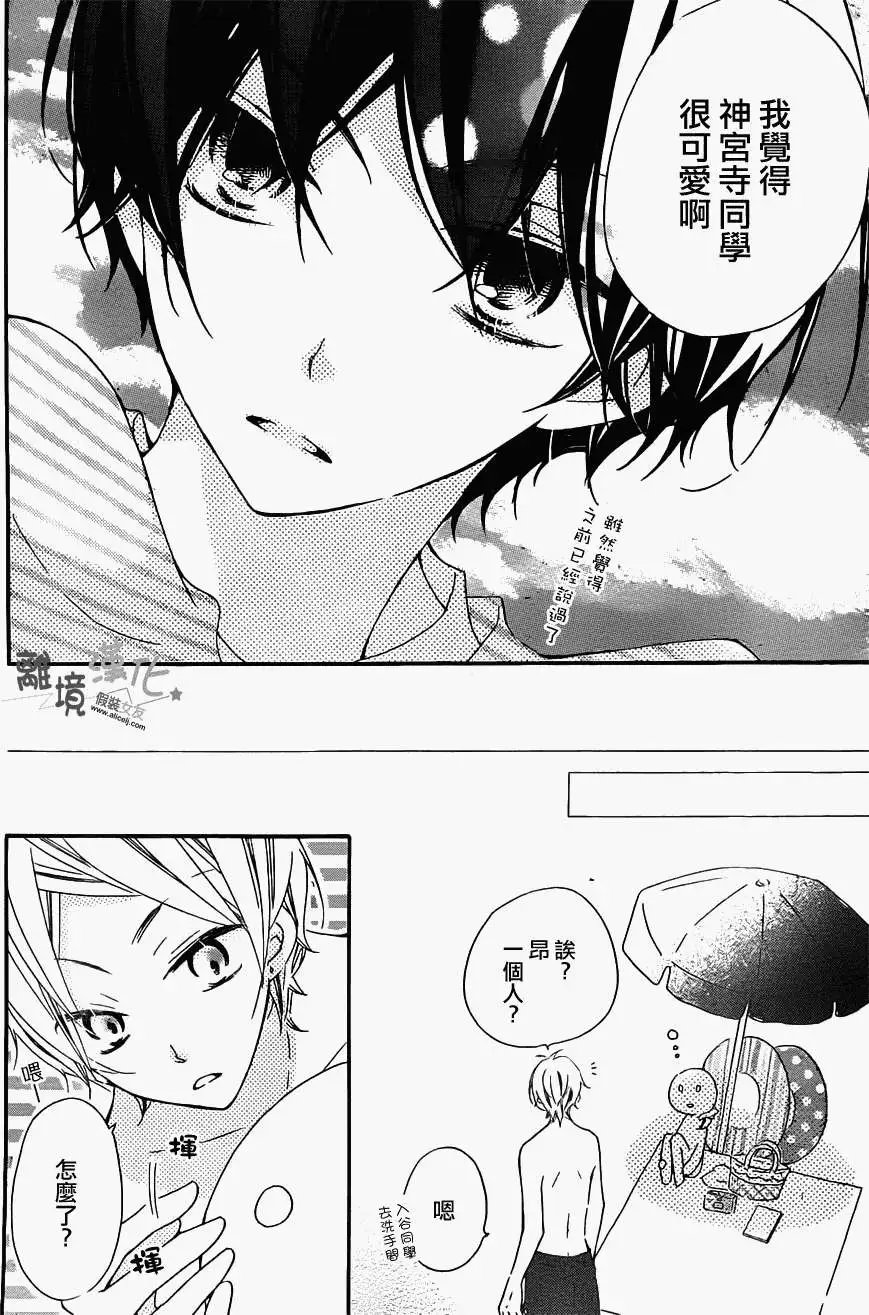 第05回