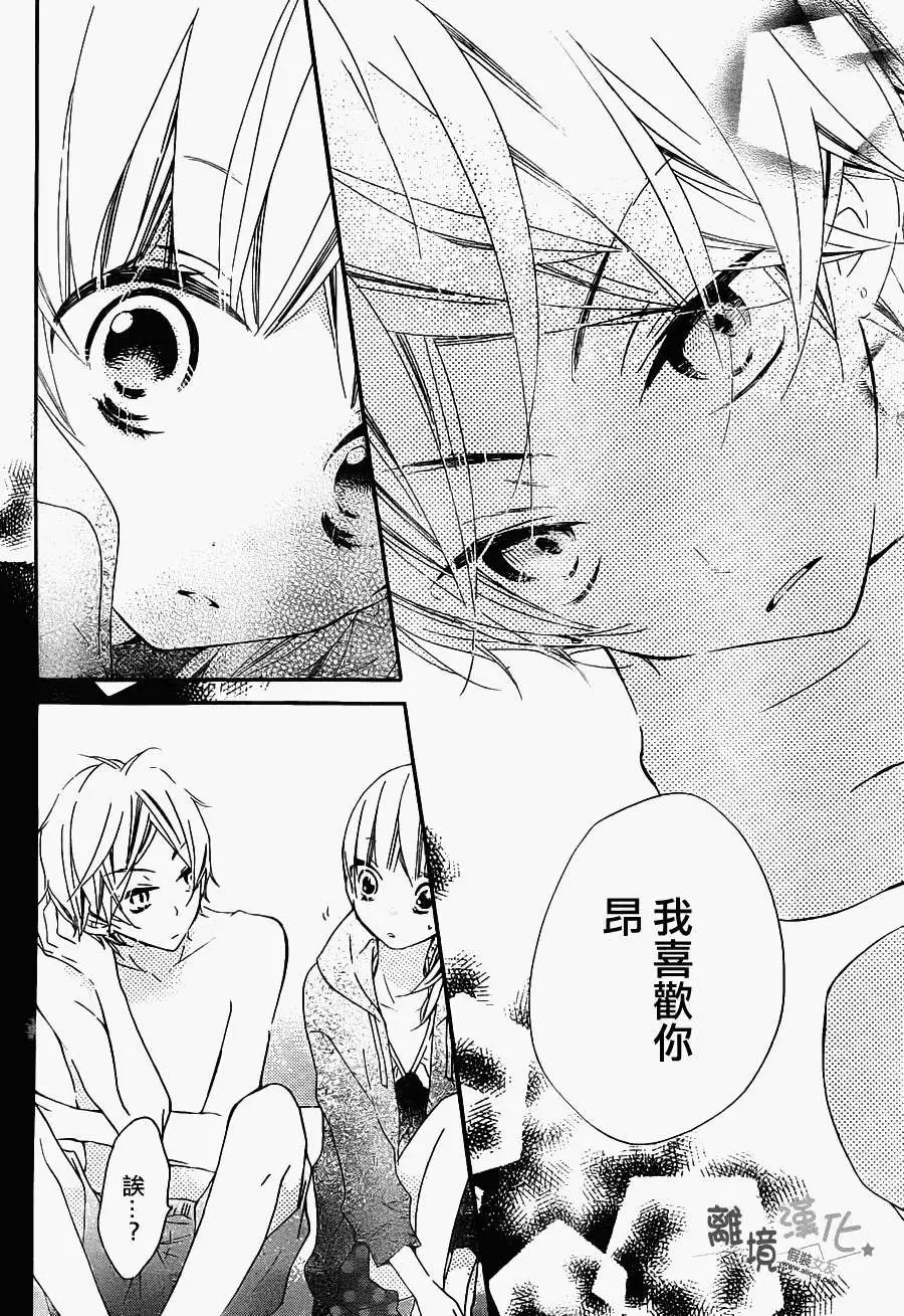 第05回