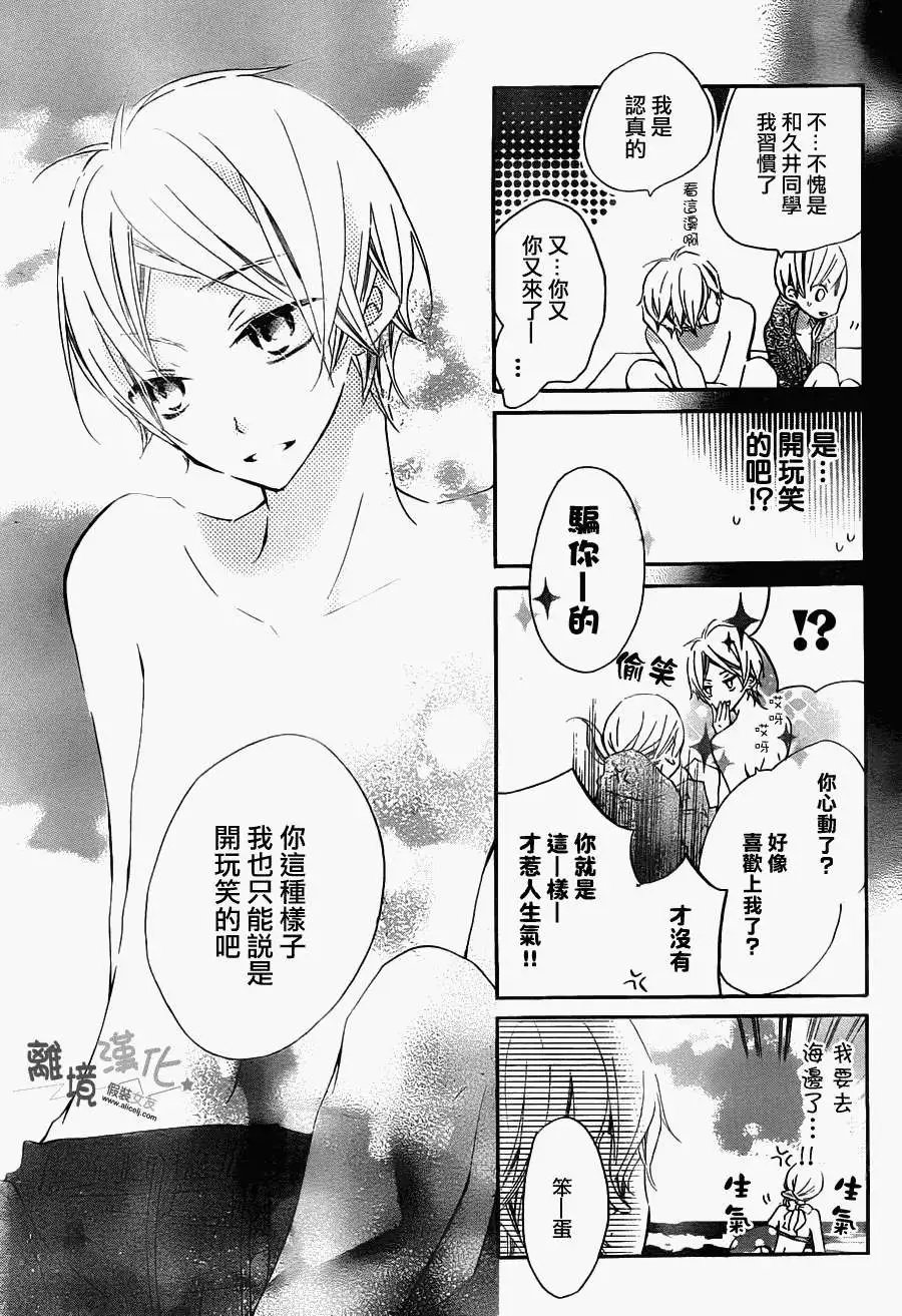 第05回