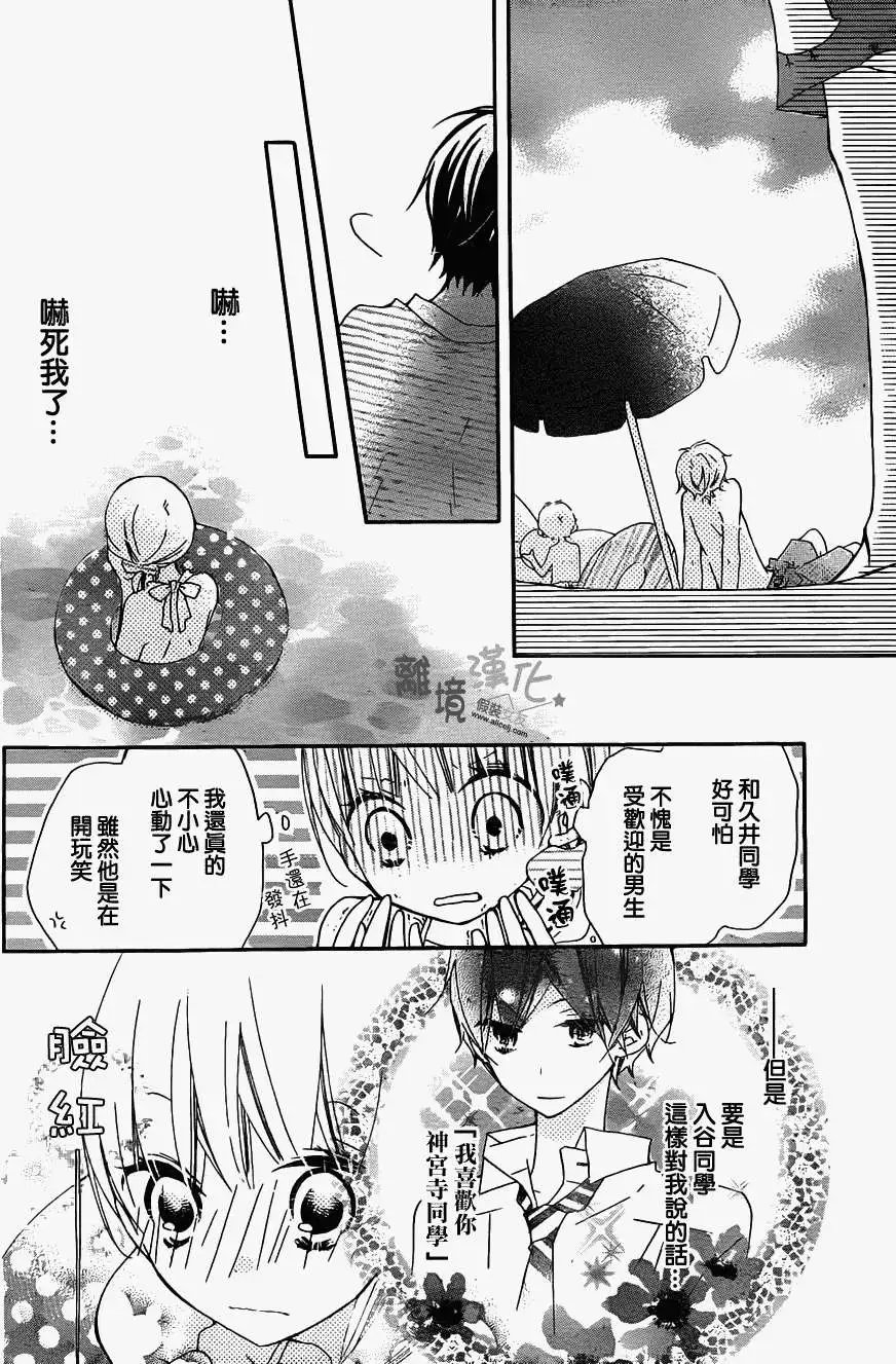 第05回