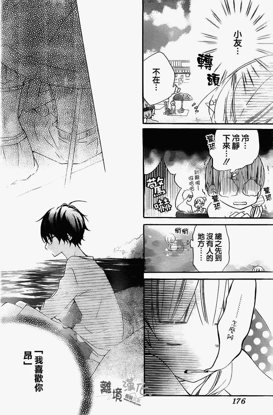第05回