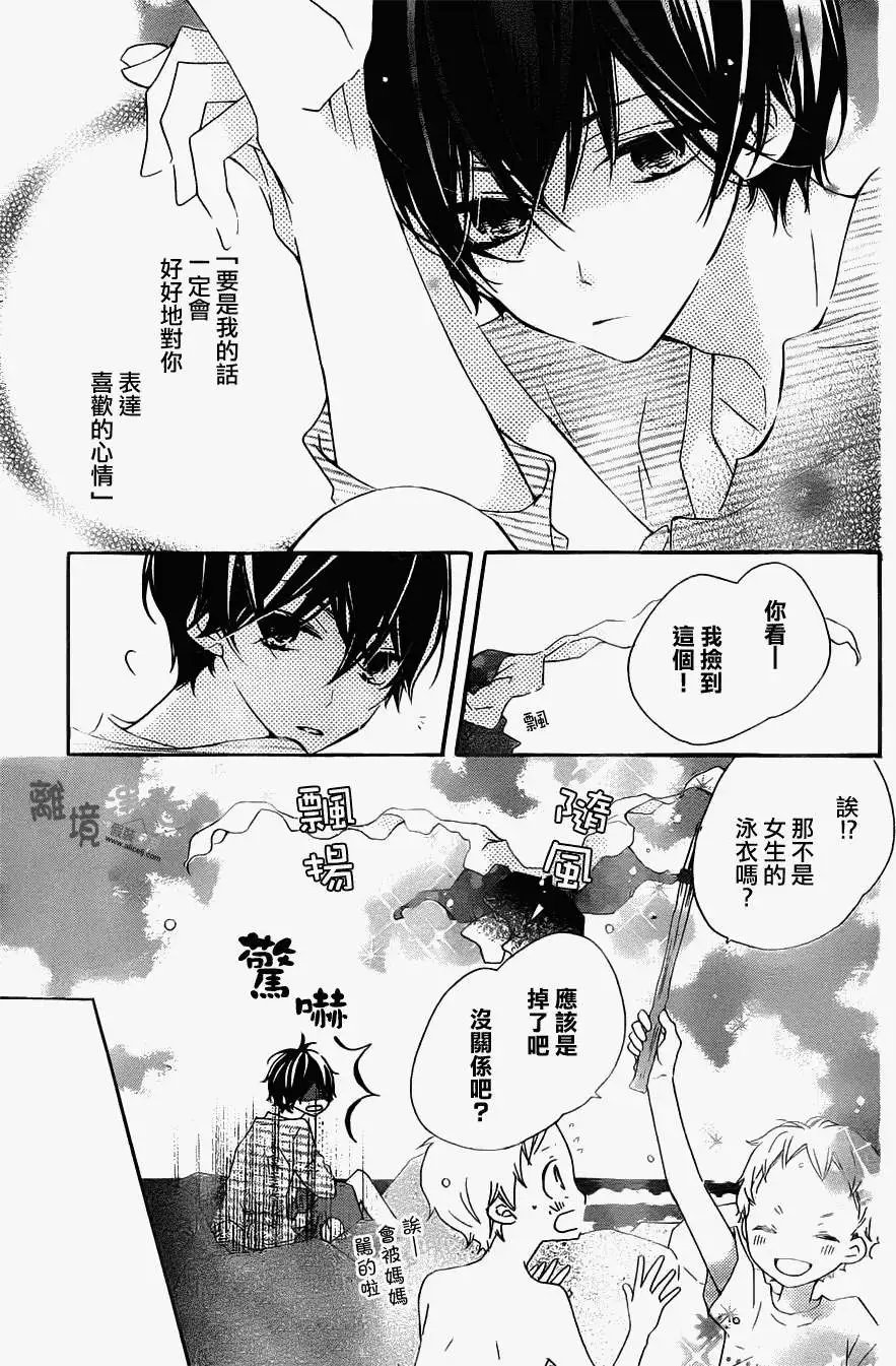 第05回