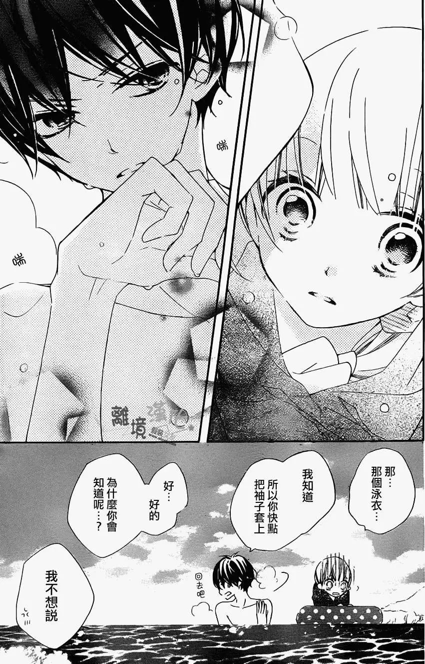 第05回