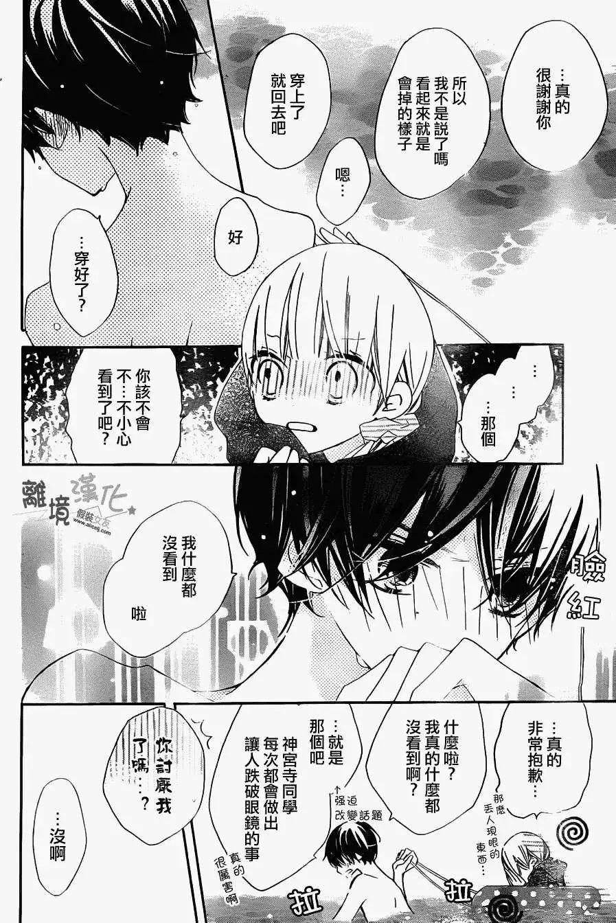 第05回