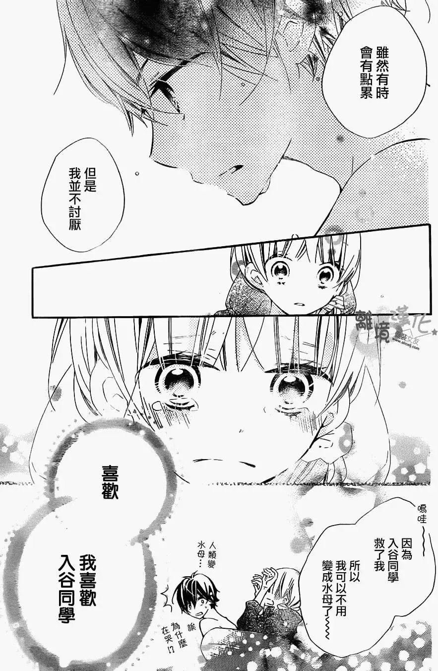 第05回
