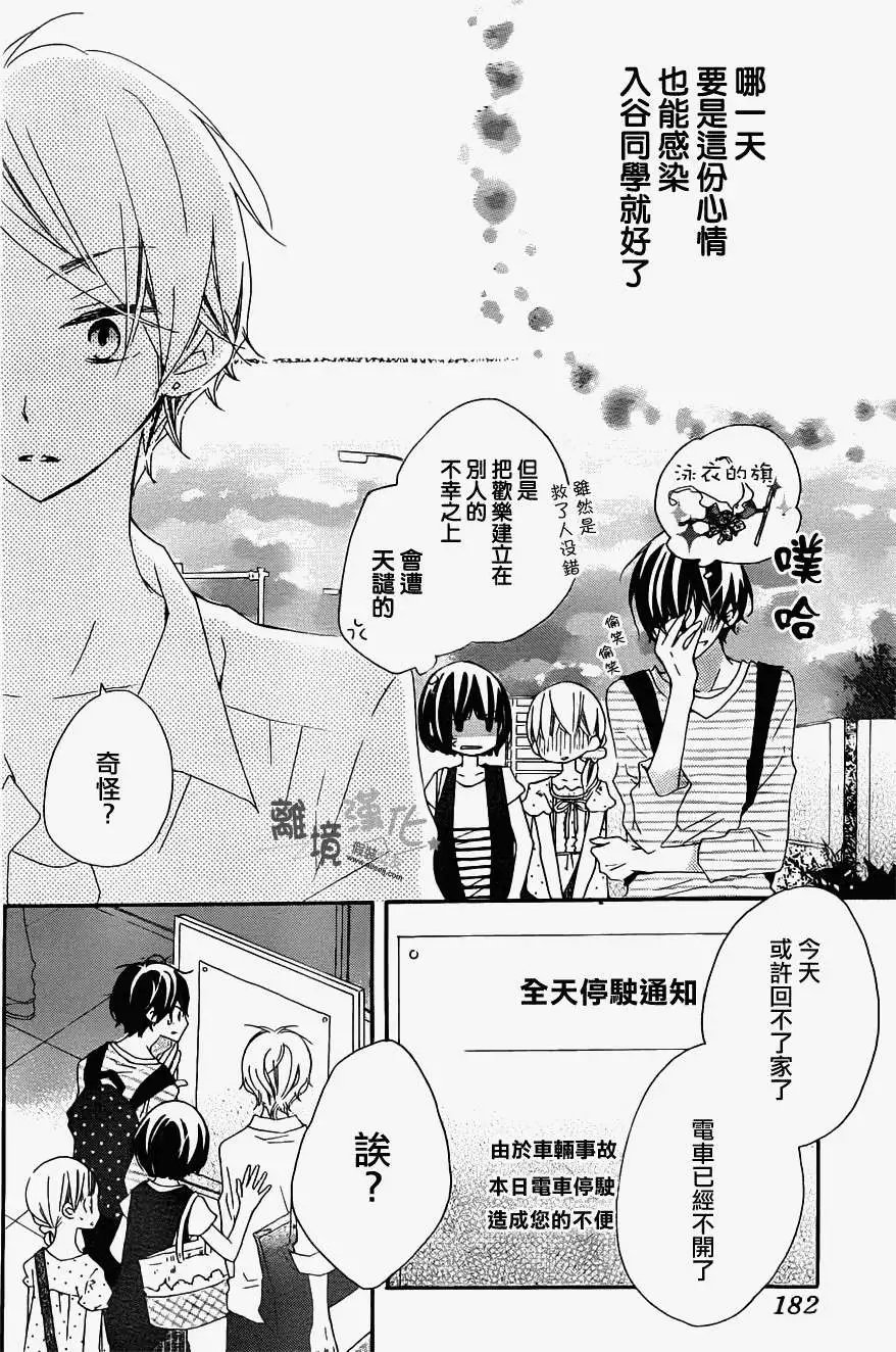第05回