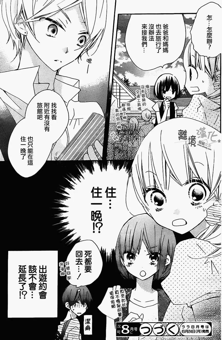 第05回