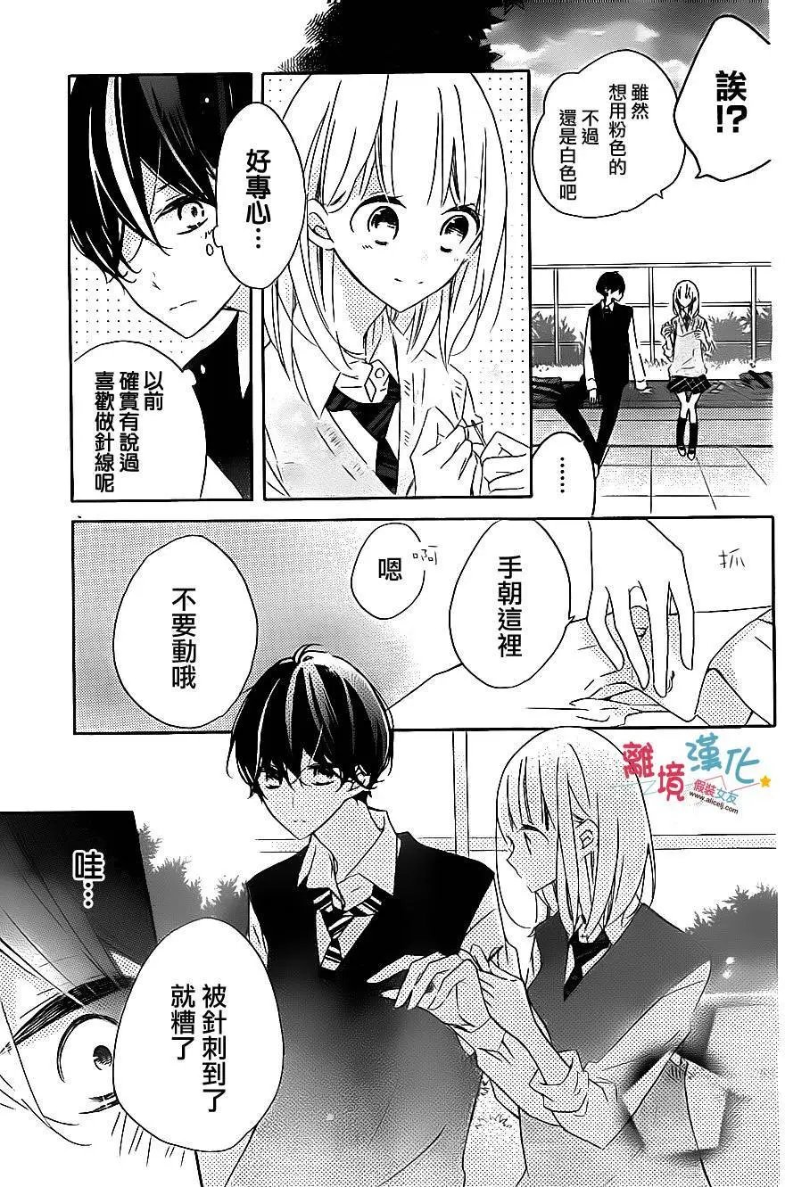 第50回