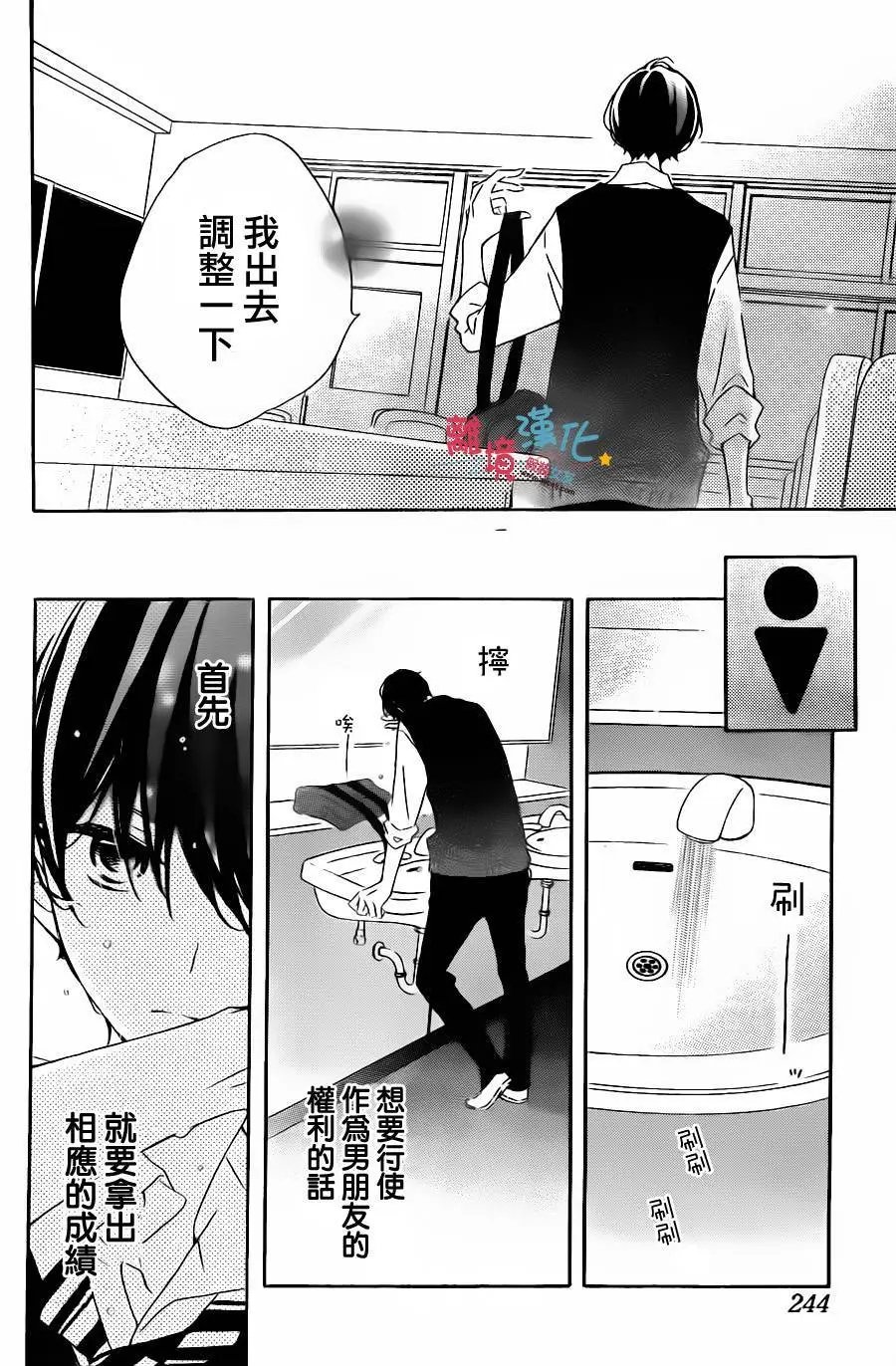 第51回