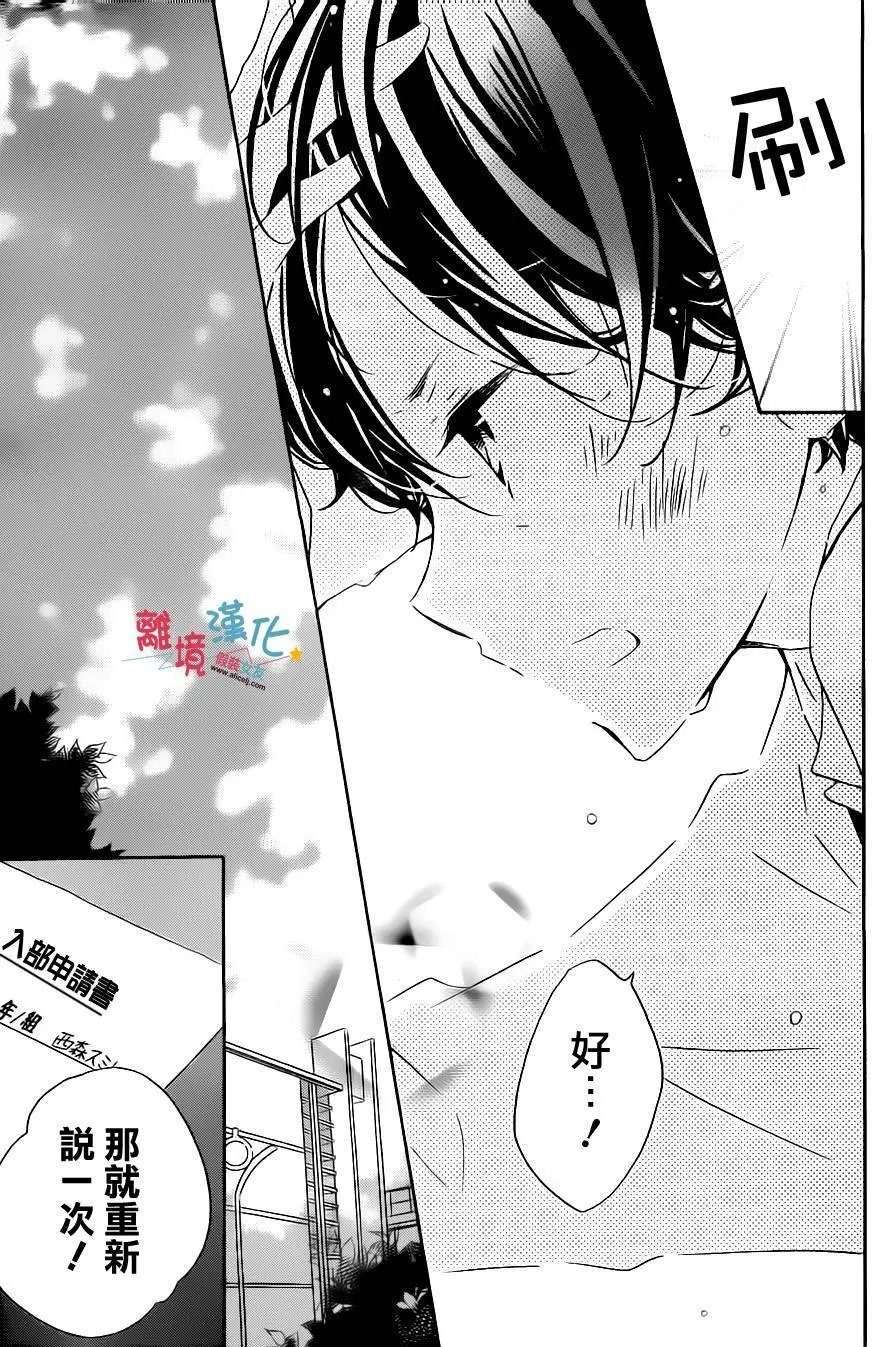 第51回