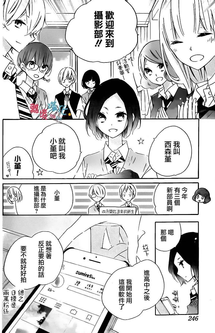 第51回