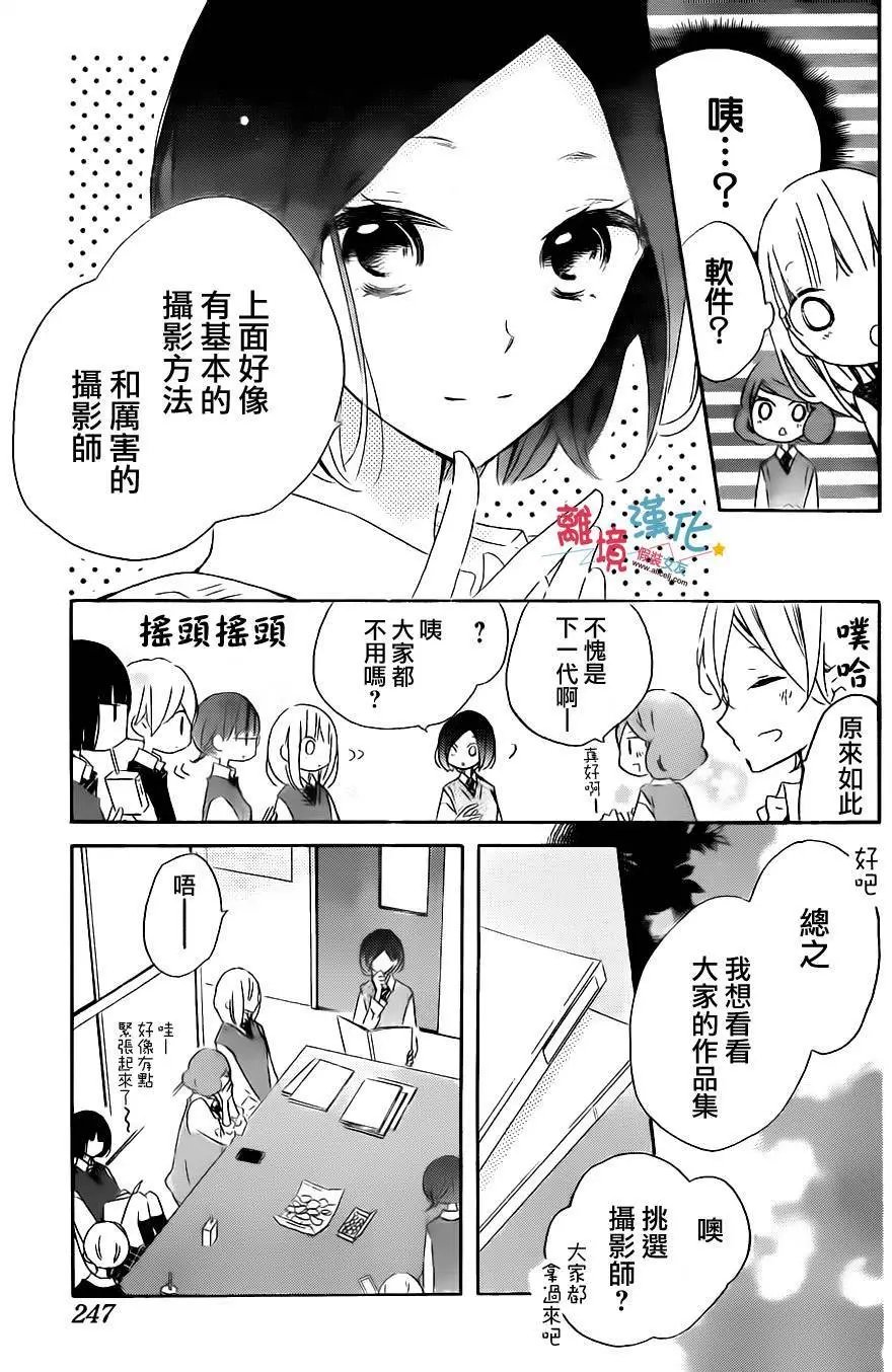 第51回
