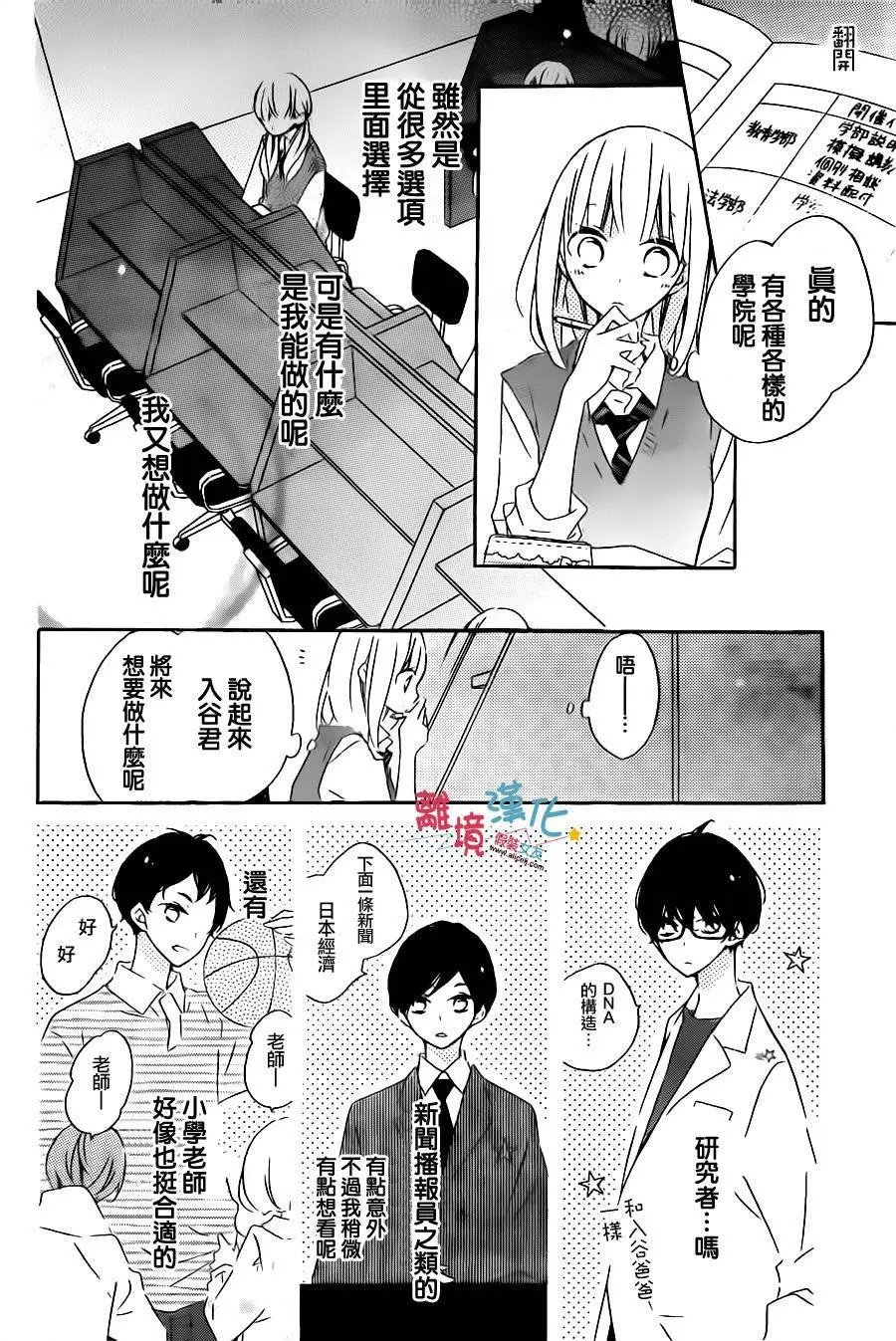 第51回