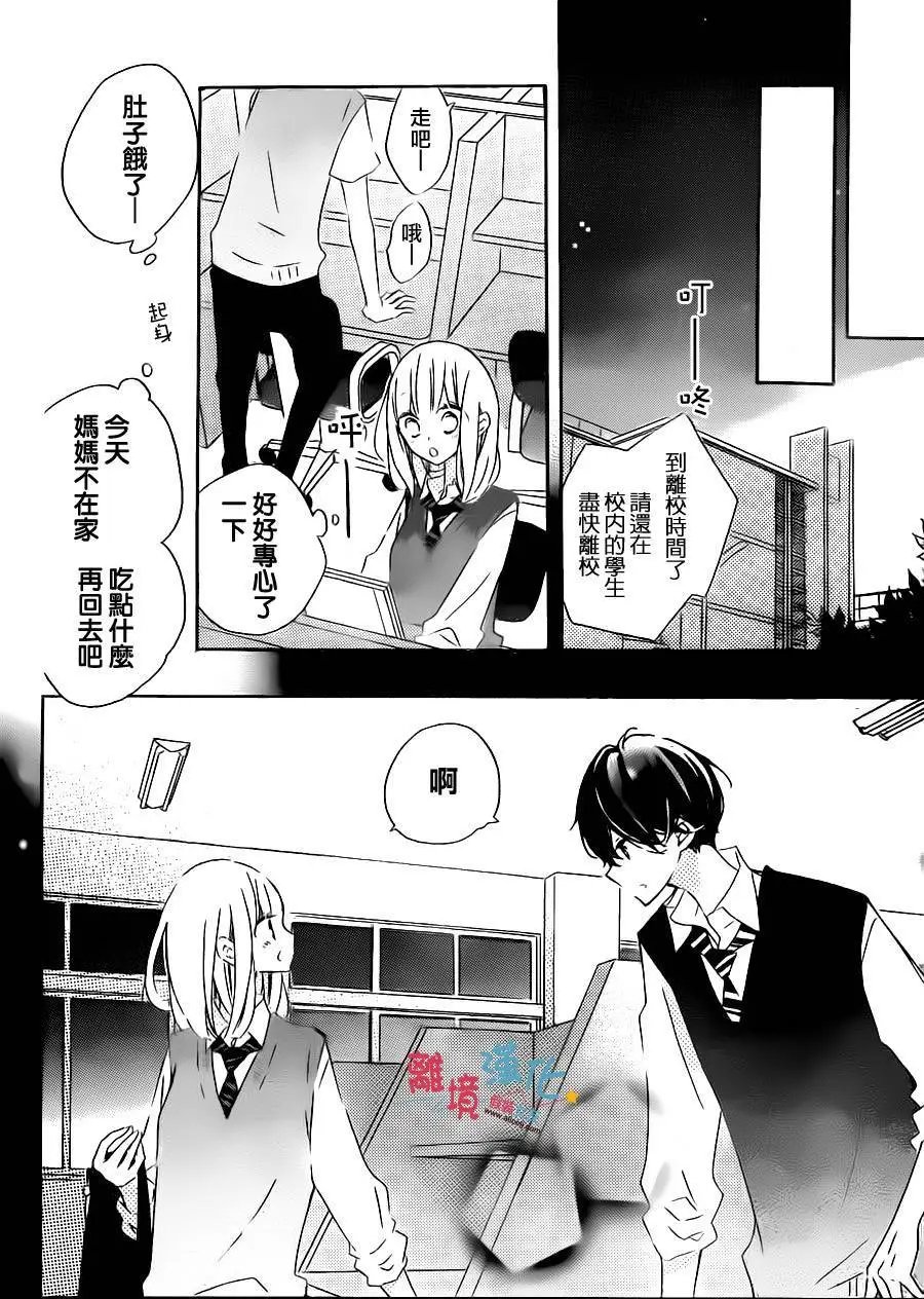 第51回