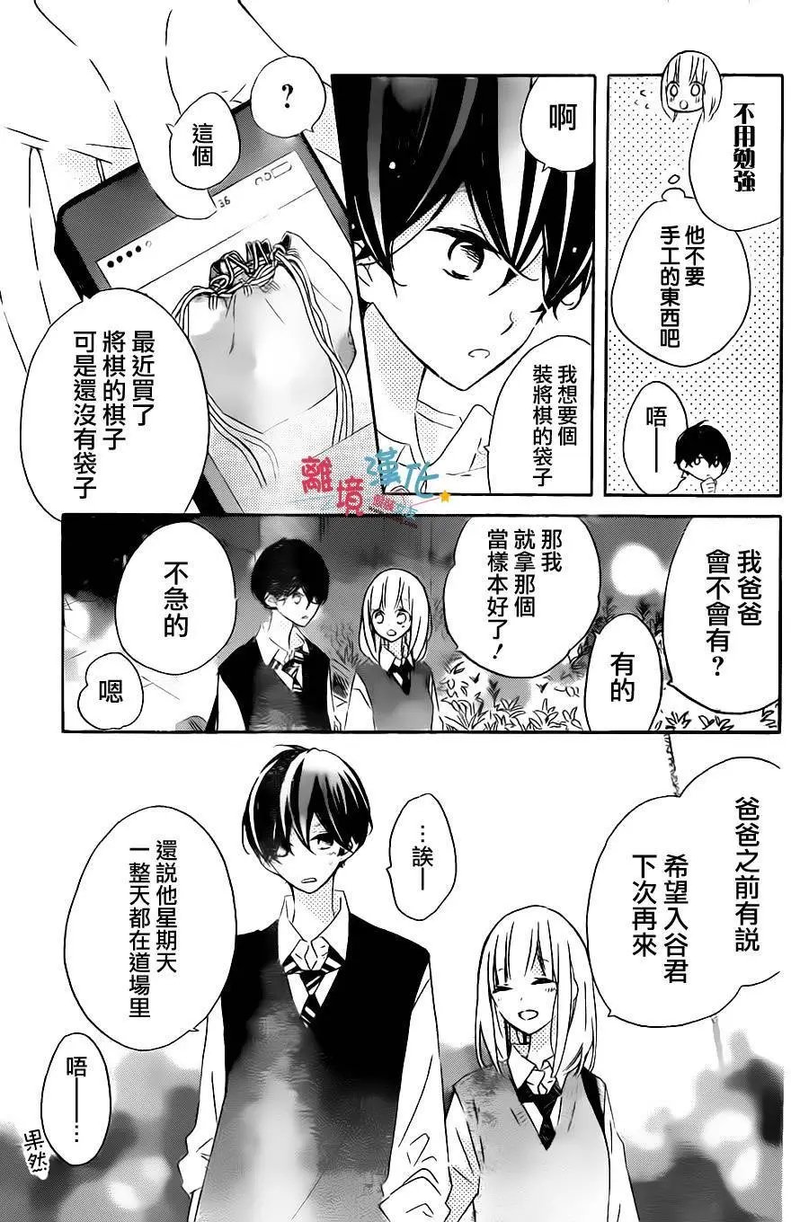 第51回