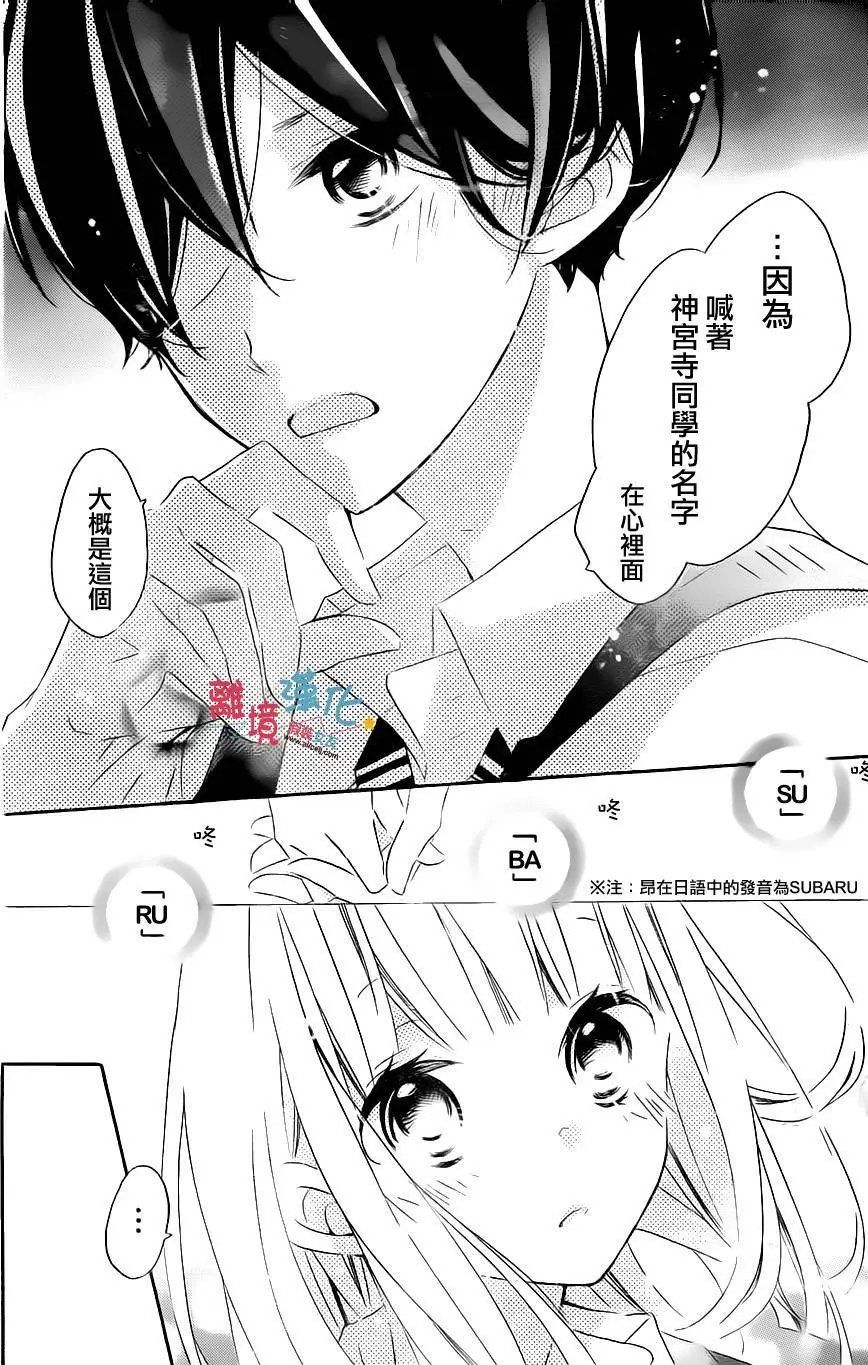 第51回