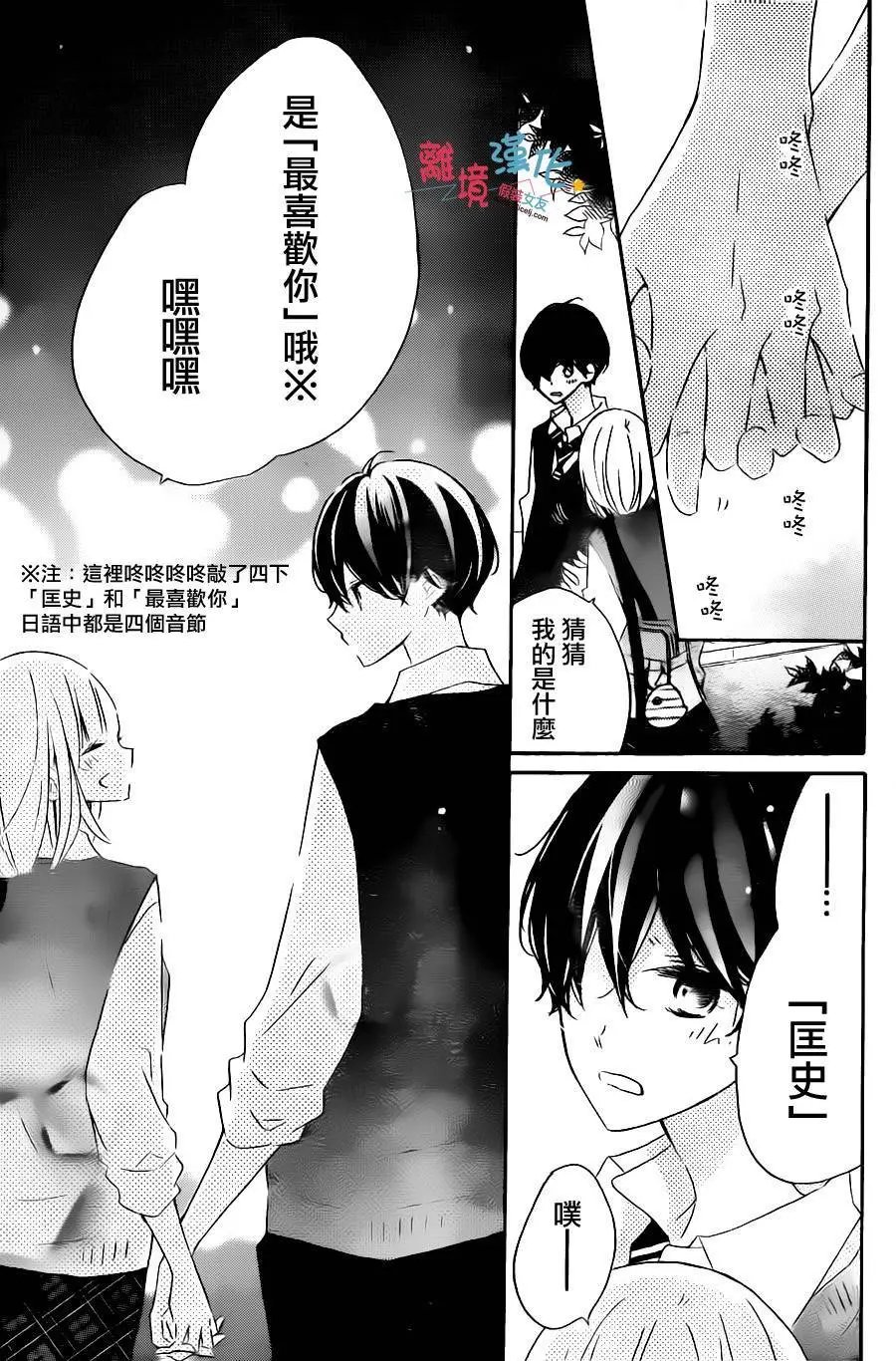 第51回