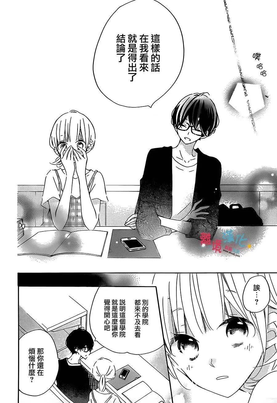 第52回