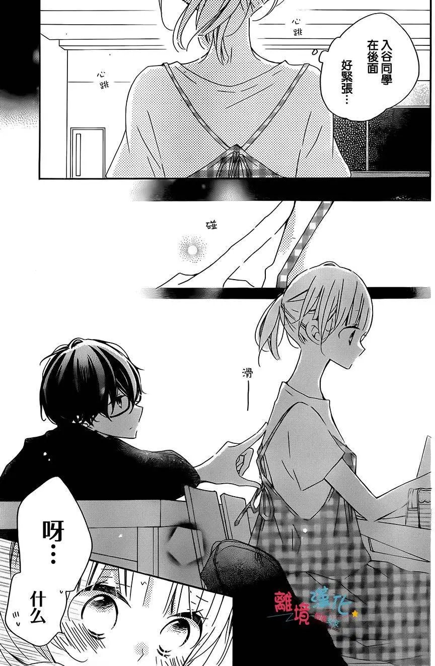 第52回