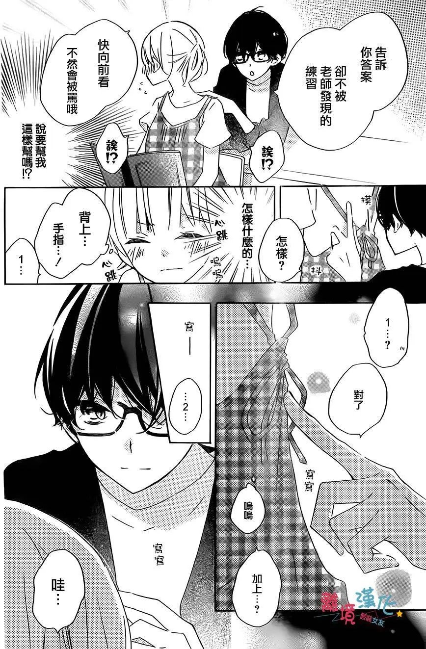 第52回